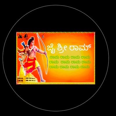 shreeram_j36041's profile picture. 