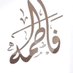 رقيه السروري (@amroro3434) Twitter profile photo رقيه السروري (@amroro3434) Twitter profile photo