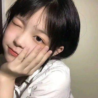 xbdthrdeim2248's profile picture. 🌈🌈你的女友已上线💋身体柔软性格温柔🔥🔥🔥无齿感让你飘飘欲然，满足哥哥的一切🔥🔥🔥🔥见面包您满意🔥🔥🔥🔥电报TG✈️https://t.co/YKaxKLLfQP  非诚勿扰