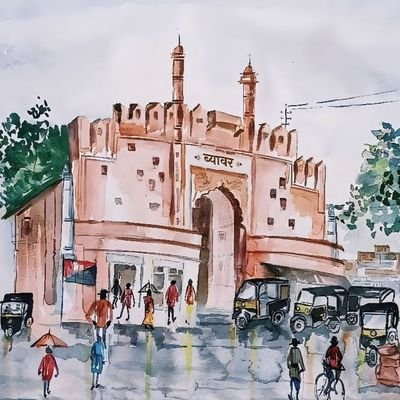 BeawarDCDM's profile picture. Official Account of District Collector & Magistrate, Beawar (Rajasthan)