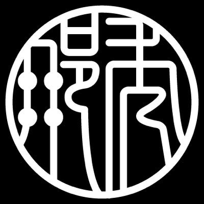 しゅーな(座礁中)さんのプロフィール画像