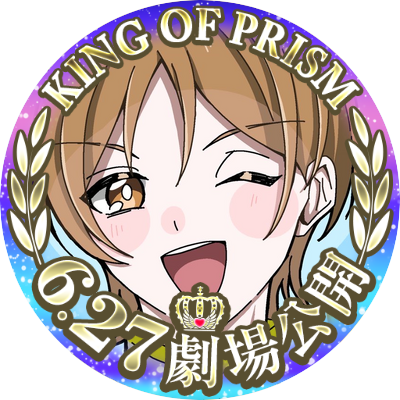 からあげさんのプロフィール画像