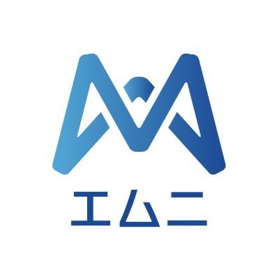 株式会社エムニは松尾研発×京都大学発のAIスタートアップです。 製造業に特化した最適なオーダーメイドAI開発を行っています。求人のお問い合わせはこちら👉 https://t.co/92LeWIe4Z1