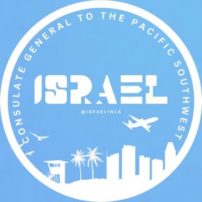 #Israel's diplomatic mission in #LosAngeles, serving the Pacific Southwest, United States.