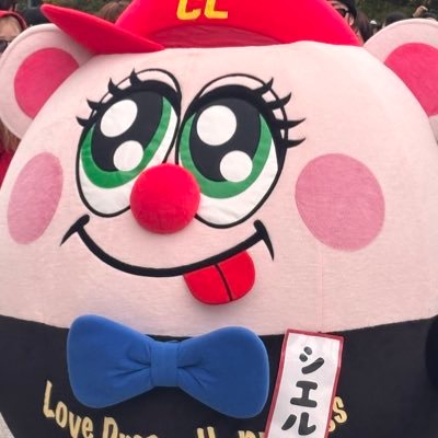 sachimori19901's profile picture. 初めまして😊幸です さっちゃんって呼んでください 。💖LDHとアニメが大好きです。良かったら仲良くしてくださいm(_ _)m
