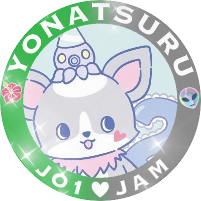 みなも@JAM&grooさんのプロフィール画像