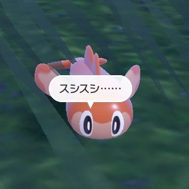 🍣さんのプロフィール画像