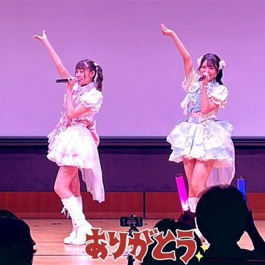 いもうとシスターズ連合クラス公式アカウントです。東京/関西の2地域合同クラスとして東京を中心に活動するグループです。2024年春季より新体制スタート!応援よろしくお願いいたします☆彡 ⚠️鍵付きアカウントは閲覧不可です🔑🈲