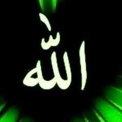 لا إله الا الله وحده لاشريك له وان سيدنا محمد رسول الله