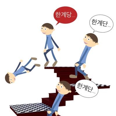 ohiosoeo's profile picture. 공부 처 허자