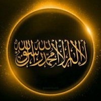 عبدالعزيز (@almaiaan1) 's Twitter Profile Photo عبدالعزيز (@almaiaan1) 's Twitter Profile Photo