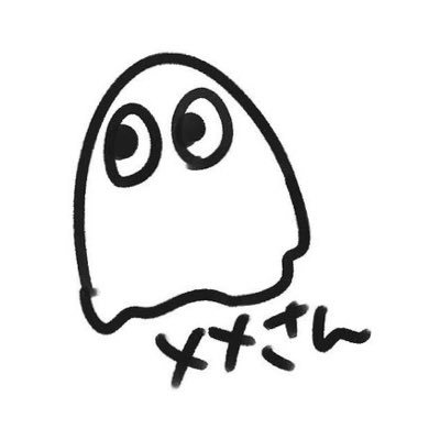 ﾒ = ﾙ ｯ ｸ ﾚ ｲ (👀 )さんのプロフィール画像