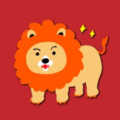 🦁師子若丸🦁さんのプロフィール画像