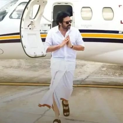 upenderuppi93's profile picture. 