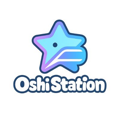 ◤Oshi Station 🚉✨
◤Tu próxima parada al universo de las estrellas 🌟
◤¿Quien será tu próxima Oshi?💫
📸 @Atioo_
#OshiStation 🚉✨