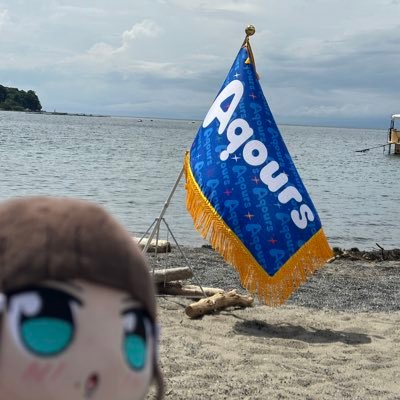 am_HmmN's profile picture. Aqours｜ 箱推し