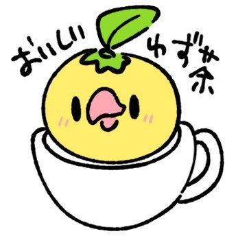 魔月@おいしいゆず茶⛓さんのプロフィール画像