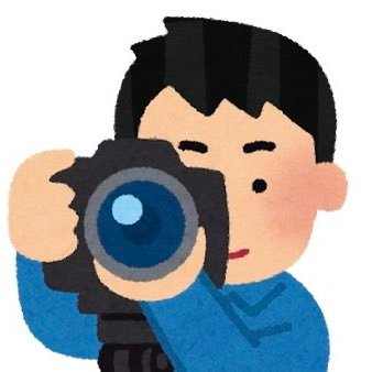 Touryo2's profile picture. 基本相互負担で活動中の関東の撮って出し📷|合成加工勉強中|カメヲタ垢@touryo8|定期的に片道フォロー外します|掲載・RP画像の無断保存や転用厳禁|ヘッダーは40年前、お爺さんです|もっと知りたい方は下のリトリンで