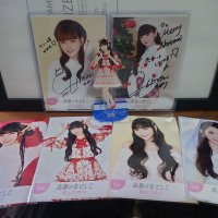 優 (@lovetakaneko) Twitter profile photo