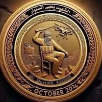 الصقر اليماني (@gx1a2fvylb9y1oy) 's Twitter Profile