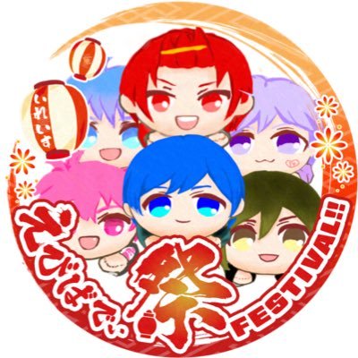 リリー🎲🐱兵庫愛知横浜さんのプロフィール画像