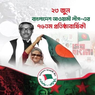 MoonBnpl's profile picture. অদম্য১৩
What's app:+8801959028496