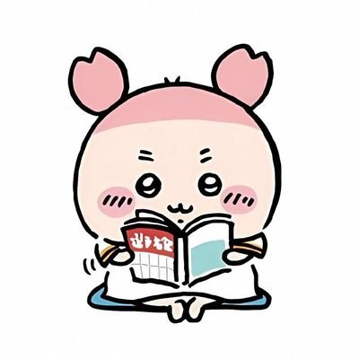nallistudie's profile picture. psychology Ψㅤ꒰  digital diary  ꒱ 𓏲⋆ ִֶָ ๋𓂃 ⋆
#studytwtbr