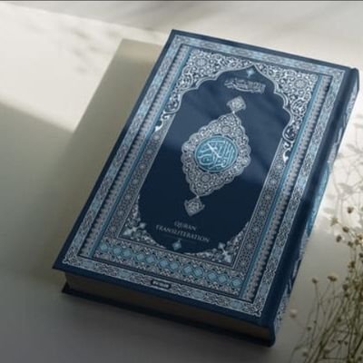 mdeannep13's profile picture. تائه في نفسك
ديان
مفقود في نفسه