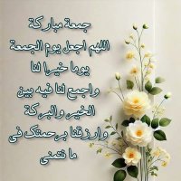 نجراني (@njrany22) Twitter profile photo