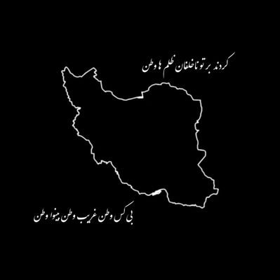 TaghipourR83790's profile picture. 