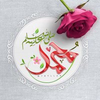 مشاعل اليامي (@alyamyl51920) 's Twitter Profile