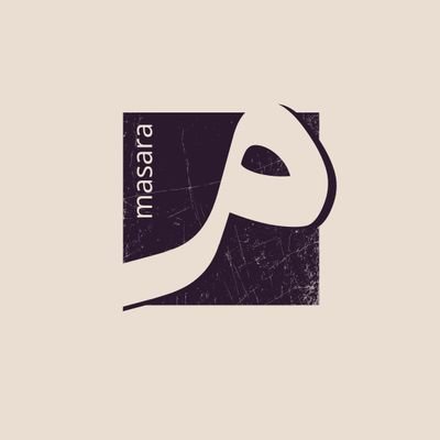 masarah770's profile picture. التصميم: لغة التعبير عن الأفكار💡| للتواصل👇🏼