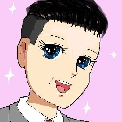 多分、幼稚園お受験組から有名大学進学コースの人の、10倍くらいのお金をかけて勉強しました。 役立ってんのかなぁあ? 3つの武道をやります。 黒帯3本。 株とFXと先物をやっています。 やるぜ!やったるで!!