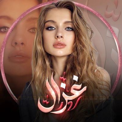 Paula3231998's profile picture. 