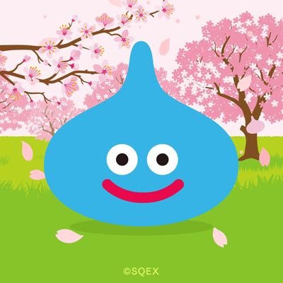 uusoebin's profile picture. 競走馬好き
推しはシンエンペラー レガレイラ  アロンズロッド グランマエストロ 
ドウデュースとイクイノックスの仔が待ち遠しい