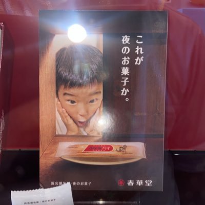 EJrEOcej7U72070's profile picture. no carp no Life 虎の聖地で鯉を叫ぶ鯉人 (°▽°) 安定の120 💪より道具に頼るリーマンゴルフファー(°▽°)宜しくお願い致します。