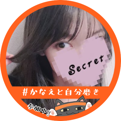 Meshi_of_wakame's profile picture. ﾇｯｺと推しを愛でる社畜/社畜時々オタク/今日も頑張ってて可愛いな…/FRBご自由に
