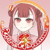 Sakura (@powavd) 's Twitter Profile
