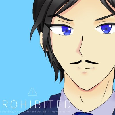 麗華🏐📡さんのプロフィール画像