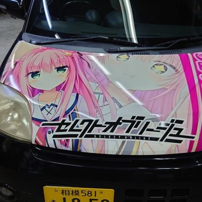 なおぽん@エヌワン増えたさんのプロフィール画像