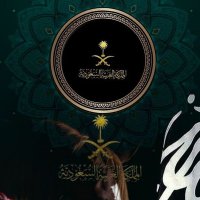 ابو سلمانツ (@abo_slm1) Twitter profile photo