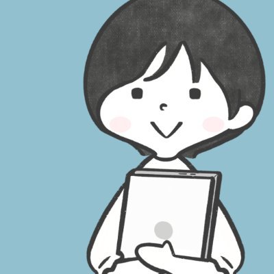 PowerPointでスライド制作代行をしています📊│制作ノウハウや、デザインを発信│事務歴7年・営業歴8年→資料デザイン専業へ│時間がなくて自分では作れない…という方に向けて、ココナラで制作代行サービス出品中🍀→https://t.co/MY6cxAOAIz