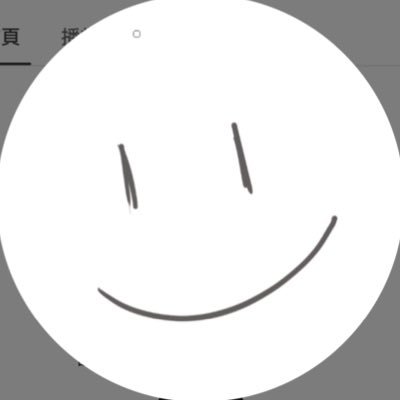 c8e2050's profile picture. 保持開心 持續發病