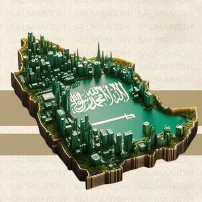 EKhaled11's profile picture. ربي لا تكلني لنفسي طرفة عين