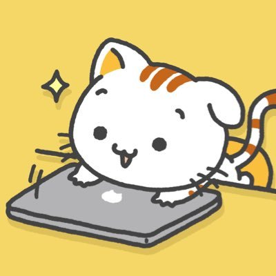 トラ猫エンジニアのえんじーにゃ₍ᐢ •𖥦• ა₎ ボクのLINEスタンプができたニャ〜 ▶ https://t.co/NMTeZydFpf