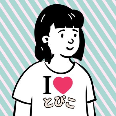 【書くことで自由を手にする🕊️】 「note ✖️収益化」で柔軟な働き方へ誘う人| note開始6日目・note公開初日に0→1達成🙌| 累計200部📖| 本業は40代フリーランス編集者ᝰ🖋 https://t.co/qMSoeBp2BK