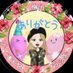 Earl Gray(Kei🙇🏻♀️) (@earlgrey200) Twitter profile photo Earl Gray(Kei🙇🏻♀️) (@earlgrey200) Twitter profile photo