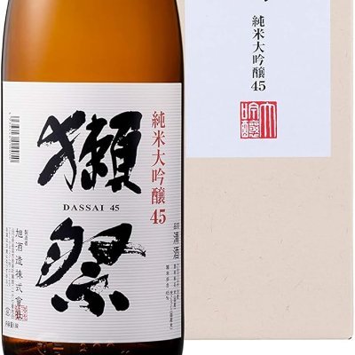 職業はデザイナーたまに料理人 ふわっと思った事を呟いたり書いたりしてます👍