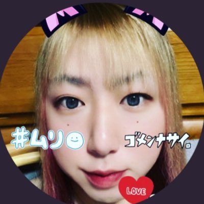「人生は良いカードを持つことではない。 もち札の中で最高のプレーをすること、 それが人生の醍醐味である!」「神の時は至上の時」 座右の銘ってやつ⭐️ ( -'-'-) 造園施工管理技士。グリーンアドバイザー。💀楽園のシ者💀🍀📗✂️🪴