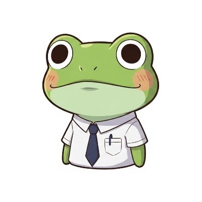 Jーグの百年構想、サッカー日本代表を応援している地方公務員です。アイコンのキャラは「井の中の蛙」から来ています。いつか本当の大海にでることを夢見て日々奮闘しています。 AI(Gemini)との壁打ちで「世界一のサッカー選手をどう育てるか」を考えました。興味のある方は、是非noteの記事をご覧ください。